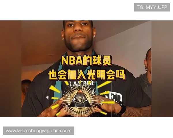 ✅体育直播🏆世界杯直播🏀NBA直播⚽- 【光明论坛·温故】己欲立而立人，己欲达而达人- sports